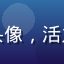 每日大赛用户晨练选手小梅头像，活力女性运动装，清晨阳光背景